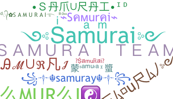 Παρατσούκλι - Samurai