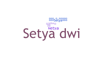 Παρατσούκλι - Setya
