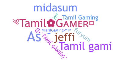 Παρατσούκλι - TamilGaming