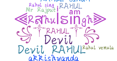 Παρατσούκλι - Rahulsingh