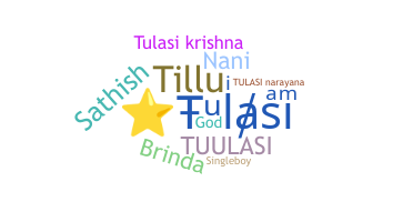 Παρατσούκλι - Tulasi