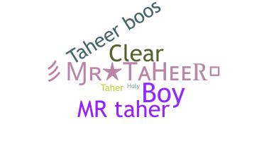 Παρατσούκλι - Taheer