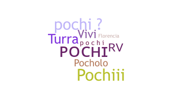 Παρατσούκλι - Pochi