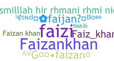 Παρατσούκλι - faizankhan