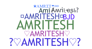 Παρατσούκλι - Amritesh