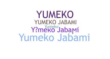 Παρατσούκλι - YumekoJabami