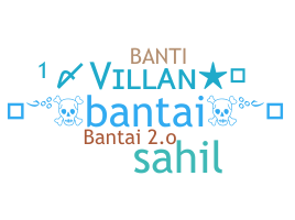 Παρατσούκλι - Bantai