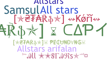 Παρατσούκλι - Allstars
