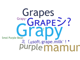 Παρατσούκλι - Grape