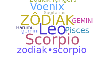 Παρατσούκλι - zodiak