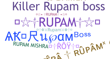 Παρατσούκλι - Rupam