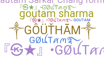 Παρατσούκλι - Goutam