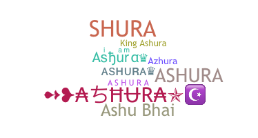 Παρατσούκλι - Ashura