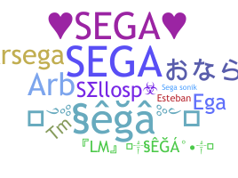 Παρατσούκλι - Sega
