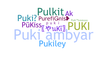 Παρατσούκλι - PuKi
