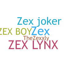 Παρατσούκλι - zex
