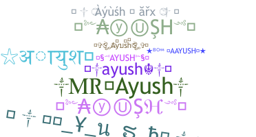 Παρατσούκλι - Ayush