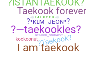 Παρατσούκλι - taekook