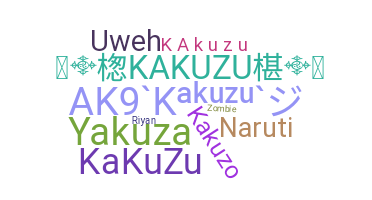 Παρατσούκλι - Kakuzu
