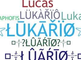Παρατσούκλι - Lukario