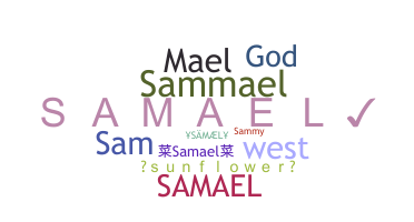 Παρατσούκλι - samael
