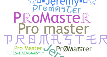 Παρατσούκλι - ProMaster