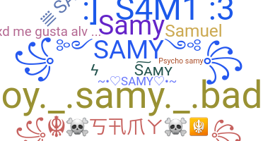 Παρατσούκλι - samy