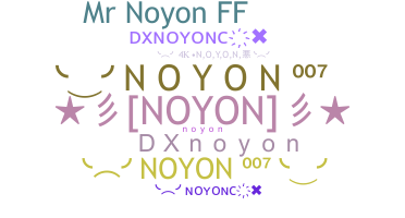 Παρατσούκλι - DXnoyon