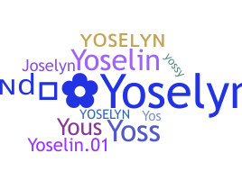Παρατσούκλι - Yoselyn