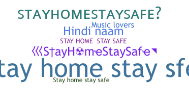 Παρατσούκλι - StayHomeStaySafe