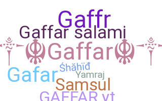 Παρατσούκλι - Gaffar