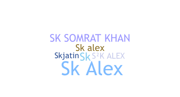 Παρατσούκλι - skalex