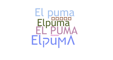 Παρατσούκλι - ElPuma