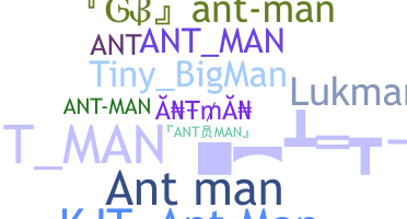 Παρατσούκλι - Antman