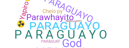 Παρατσούκλι - Paraguayo