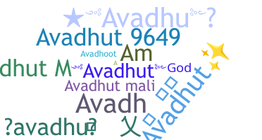 Παρατσούκλι - Avadhut