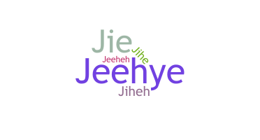 Παρατσούκλι - Jihye