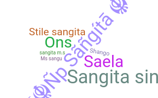 Παρατσούκλι - Sangita