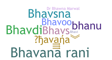 Παρατσούκλι - Bhavana