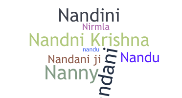 Παρατσούκλι - Nandni