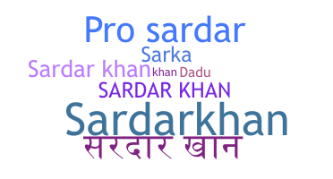 Παρατσούκλι - SardarKhan