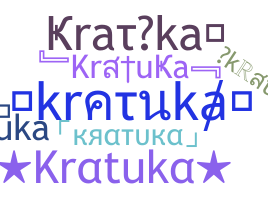 Παρατσούκλι - kratuka
