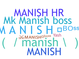 Παρατσούκλι - Manishboss