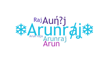 Παρατσούκλι - arunraj