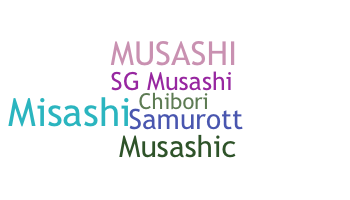 Παρατσούκλι - Musashi