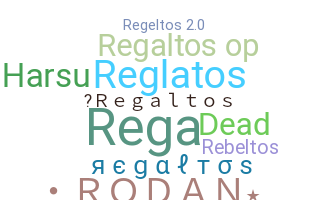 Παρατσούκλι - Regaltos