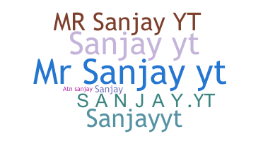 Παρατσούκλι - SanjayYT