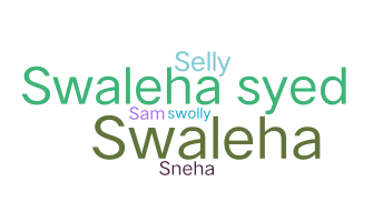 Παρατσούκλι - swaleha