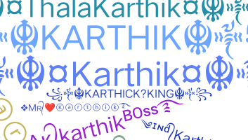 Παρατσούκλι - Karthik