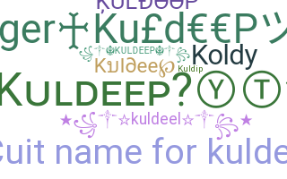 Παρατσούκλι - Kuldeep